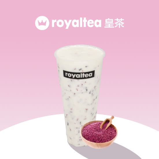 Original Purple Rice Yogurt / 原味紫米酸奶